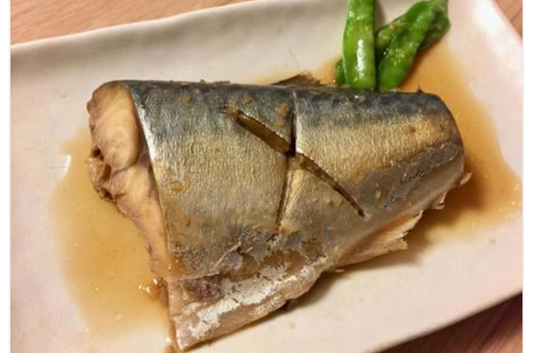 青魚