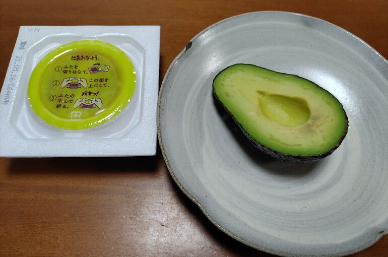 納豆とアボカド