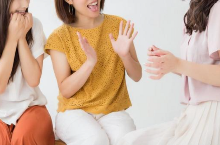 人